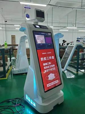 廣西測溫機器人 智能機器人銷售新機遇