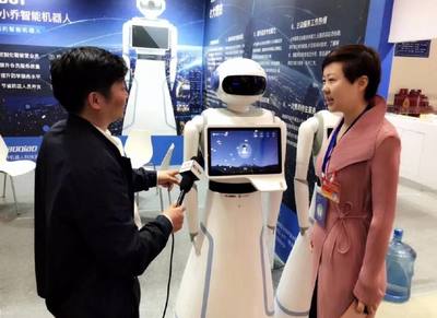 共享智能健康 小喬機器人“渝”見你，開啟智能機器人銷售新篇章